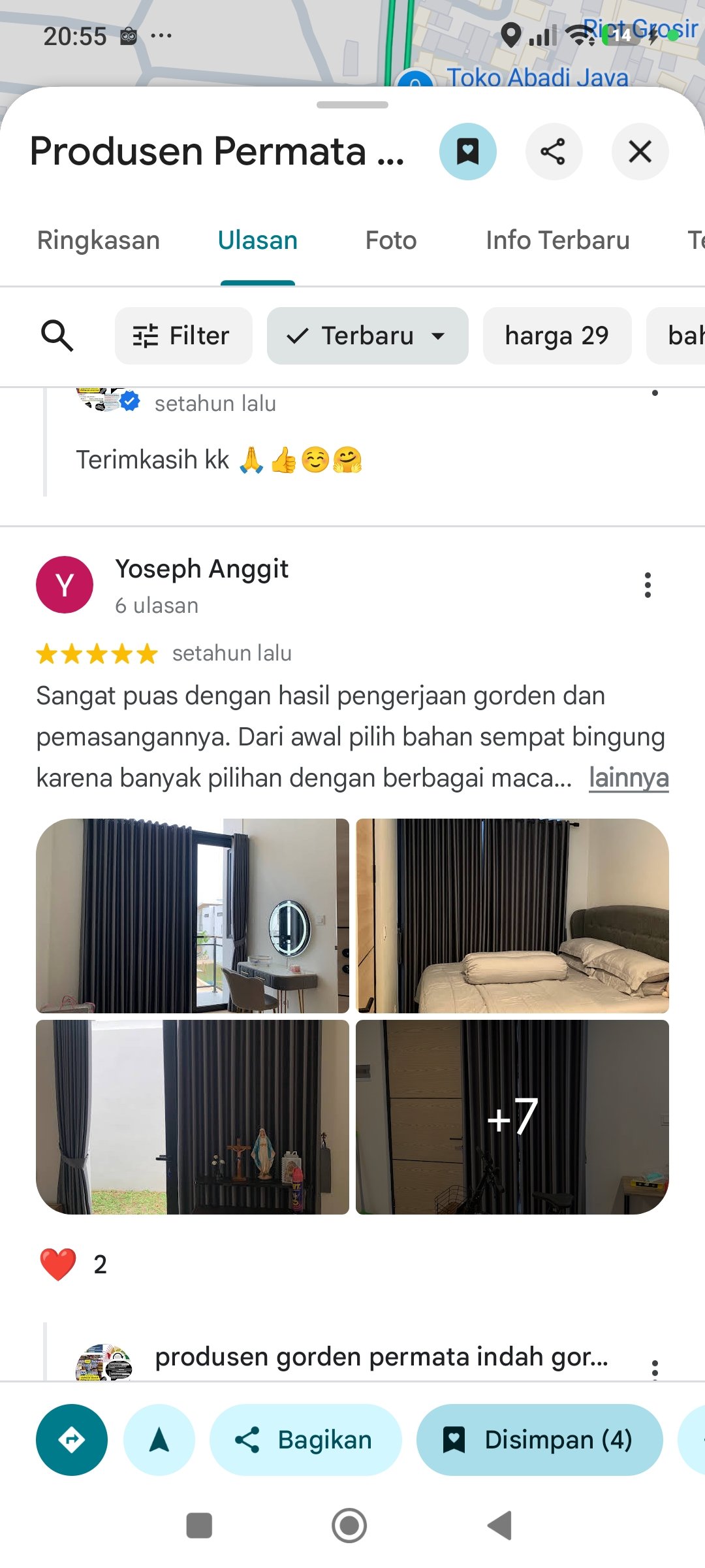 screenshot 2026 08 06 20 55 46 954 com.google.android.apps.maps screenshot 2026 08 06 20 55 46 954 com.google.android.apps.maps